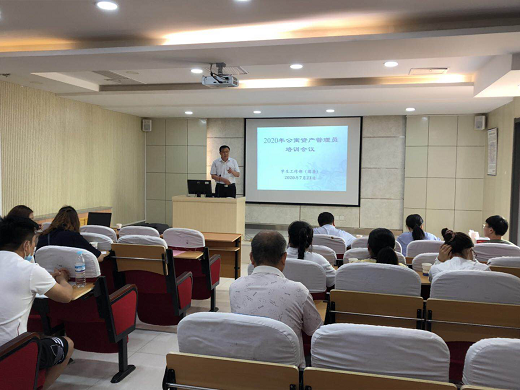 學生公寓資產管理員培訓會順利舉行，為精細化管理注入新動能